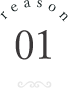 reson01