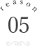 reson05