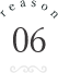 reson06